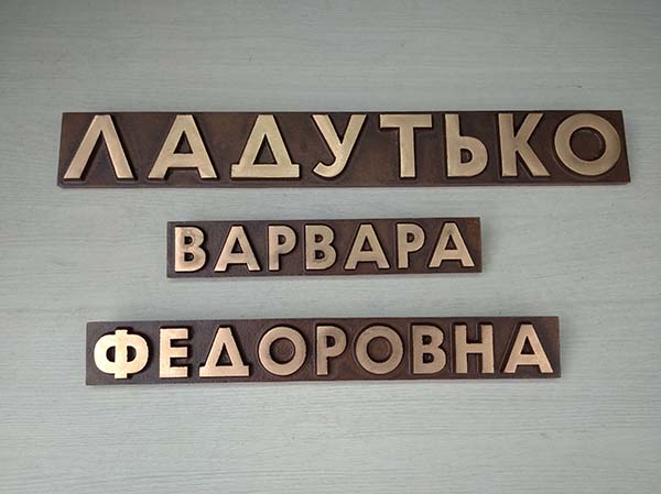 Алиминиевое фото